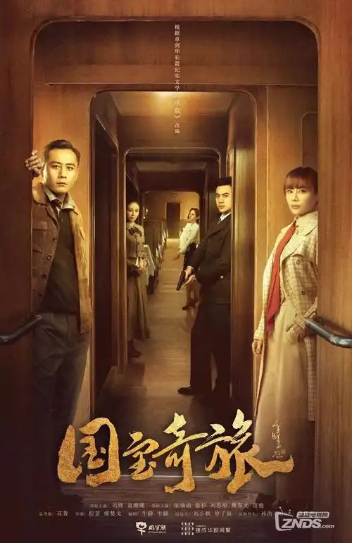 电视剧：瑞克和莫蒂