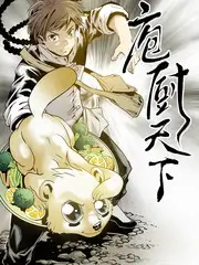 综艺：圆桌派